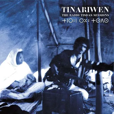Obrázok produktu pre Tinariwen - The Radio Tisdas Sessions (remastered) (Limited Edition) (White Vinyl)