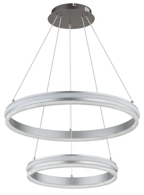 Obrázok produktu pre LED závesné svietidlo, čierna s matným chrómom, diaľkové ovládanie, výška 120 cm