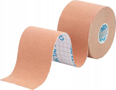Produktbild von Kinesiologie-Tape, elastische Sportbandage, 2 x 5 m x 5 cm, Beige