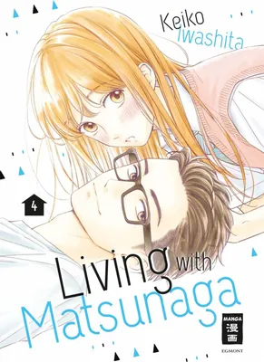 Produktbild von Living with Matsunaga 04