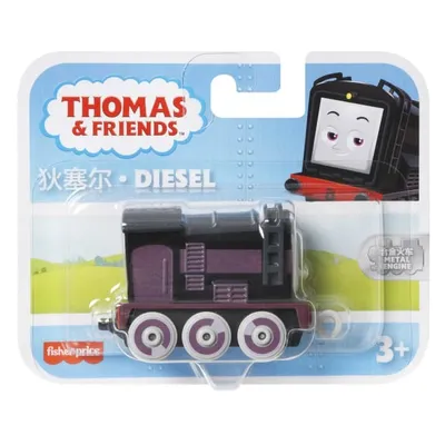 Obrázok produktu pre Fisher-Price Thomas & Friends HBX97, Vlak, 3 rok / roky, Plast, Kov, Viacfarebný