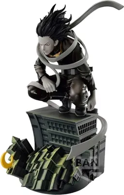 Produktbild von Banpresto My Hero Academia Diorama Shota Aizawa Die Pinselstrichfigur 20 Cm Grün  Grün One Size