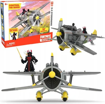 Image de Set d'avion Fortnite
