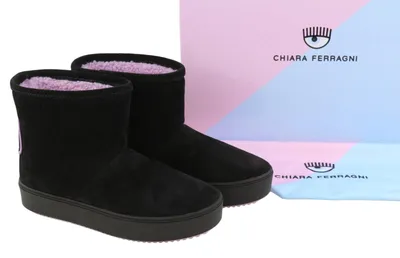Image de Bottines Eyelike Daim Noir - 37