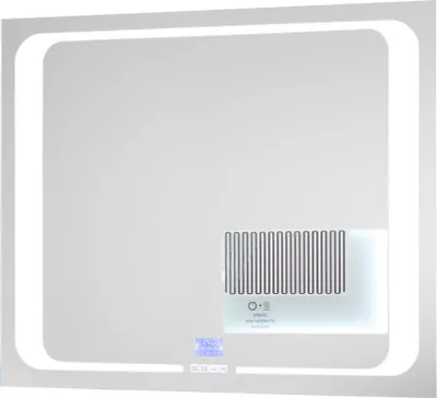 Produktbild von LED-Lichtspiegel >Mirror< in weiß / spiegel - 80x65x3 (BxHxT)