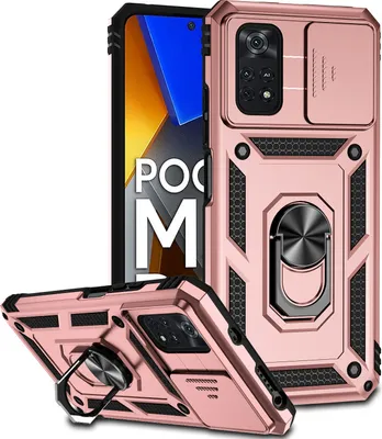 Image de Étui pour Xiaomi Poco M4 Pro 4G étui double couche avec couvercle coulissant pour appareil photo et anneau de support Rose