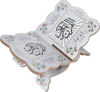 Zdjęcie produktu dla Quran Book Stand Holder Boxwood Bible Display Holders Rack for Muslim Teachers ChildrenJM01864