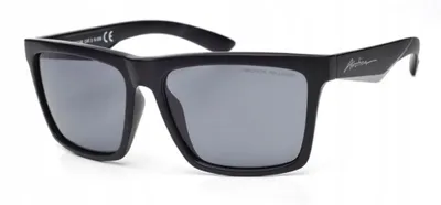 Zdjęcie produktu dla Arctica Okulary S328