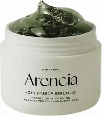 Produktbild von ARENCIA ARENCIA - Holy Ysop Serum 30, 50 g illuminierendes Serum