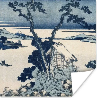 Produktbild von MuchoWow® Poster Blick auf den Berg Fuji - Gemälde von Katsushika Hokusai 50x50 cm - Wohnzimmerdekoration