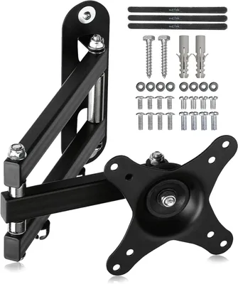 A black metal TV wall mount and its hardware are displayed against a white background.
