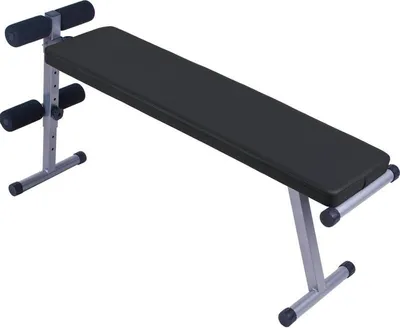 Produktbild von ScSPORTS® Hantelbank - Klappbar, Verstellbar, Flach/Negativ, mit Beinfixierung, bis 150 kg, Stahl - Sit Up Bank, Bauchtrainer, Trainingsbank, Flachbank, Fitnessbank für Zuhause, Ganzkörpertraining