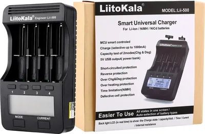 A product image showing a battery charger and its packaging.
