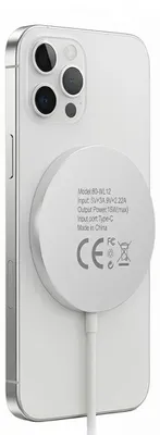 Obrázok produktu pre Mayaxess, magnetická nabíjačka MagSafe s výkonom 15 W pre iPhone 16 Pro Max, biela