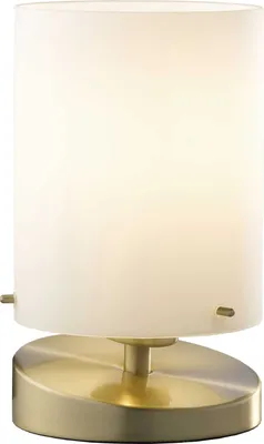 Produktbild von Tischlampe - Messingfarben - Glas - Metall - H 20 cm