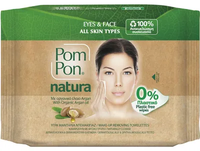 Obrázek produktu pro Pom Pon NATURA, odličovací ubrousky na obličej a oči, s obsahemarganového oleje, 10 kusů