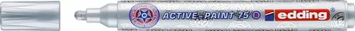 Produktbild von Edding Lackmarker 75 1-2 mm silber