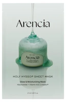 Immagine prodotto di Arencia - Maschera in tessuto Holy Ysop, 27 ml, confezione da 5 pezzi