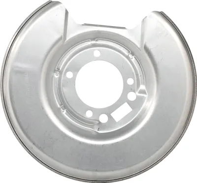 Produktbild von STARK Spritzblech Bremsscheibe für VOLVO 240 Kombi (P245) Hinten Rechts SKSPB-2340163 Ankerblech