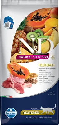 Productafbeelding van Farmina Pet Food 8010276042149, Volwassen dier, Geschikt voor alle rassen, Ingrediënten: gevogelte, lamsvlees, 10 kg, Bevat antioxidanten
