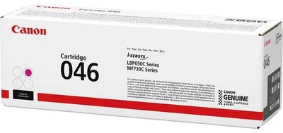 Produktbild von Canon 046 H, 5000 Seiten, Magenta, 1 Stück(e)