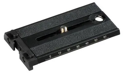 Obrázek produktu pro Cullmann Magnesit Justierplatte MX494, Černá, Hliník
