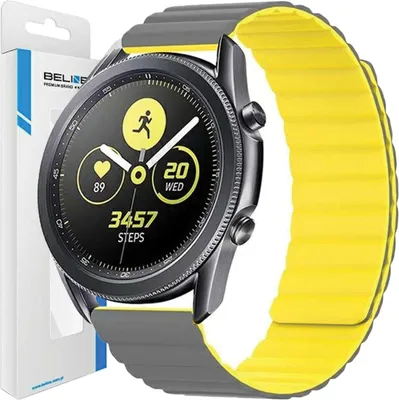 Produktbild von Beline Uhrenarmband 20Mm Magnetisch Grau/Gelb