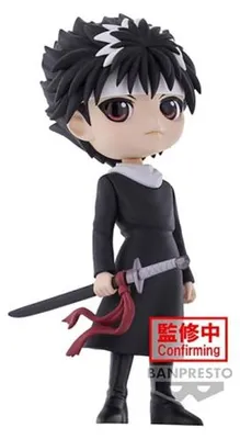 Produktbild von Banpresto - Yu Yu Hakusho: Q posket: Hiei