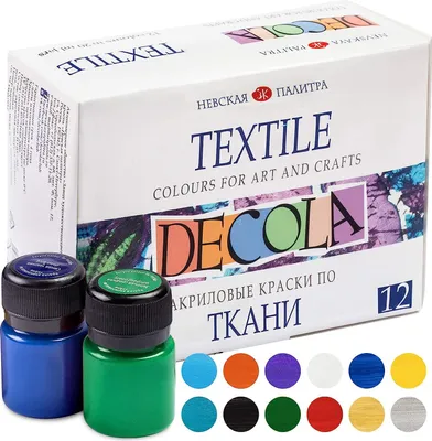 Produktbild von Decola Acryl-textilfarbe Set | 12x20 Ml Waschmaschinenfeste Stofffarben | Hergestellt von Nevskaya Palitra