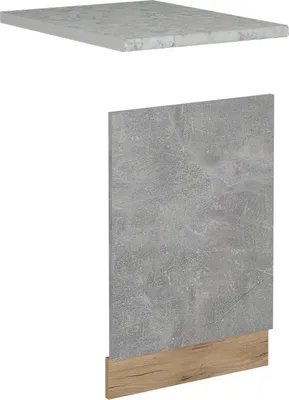 Obrázek produktu pro Přední panel Vicco R-Line Beton 45 cm , PD Mramor, Model 54223