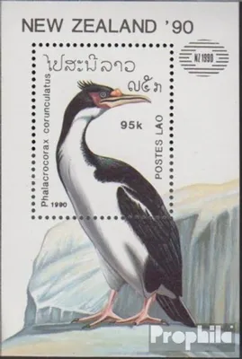 Produktbild von Briefmarken Laos 1990 Mi Block134 (kompl.Ausg.) postfrisch Vögel