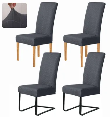 Produktbild von Stuhlhussen für Esszimmerstühle, 4er-Set, elastische Elasthan-Stuhlhussen, abnehmbar und universell einsetzbar, Stuhlhussen für Freischwingerstühle für Hotel, Zuhause, Bankett, Restaurant, Hochzeit, Dunkelgrau