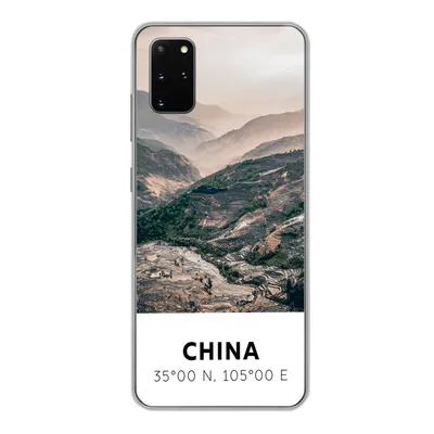 Produktbild von MuchoWow® Handyhülle Schutzhülle Hülle für Samsung Galaxy S20 Plus China - Berge - Asien - Sommer Silikon Softcase Handy Hülle - Hartschale