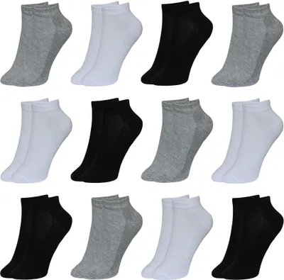 Produktbild von 12 Paar Jungen & Mädchen Kurzsocken - Basics - Mehrfarbig