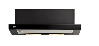 A black under-cabinet range hood with a silver filter and two lights.