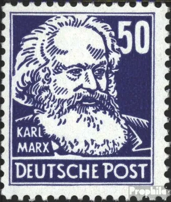 Produktbild von Briefmarken DDR 1952 Mi 337  Bedarfsstempel gestempelt Persönlichkeiten