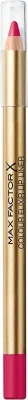 Produktbild von Max Factor No. 45 Rosy Berry 0,8 g, 0,8 g, Pink, Rosy Berry, Frauen, Cyclopentasiloxane, Paraffin, Mica, Polybutene, C11-12 Isoparaffin, Hydrogenated Baumwolleseed Oil,..., 1 Stück(e)