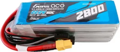 Zdjęcie produktu dla Gens ace GEA286S60X6GT, Bateria