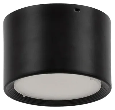 Obrázek produktu pro Moderní stropní LED osvětlení VALLUM - černé