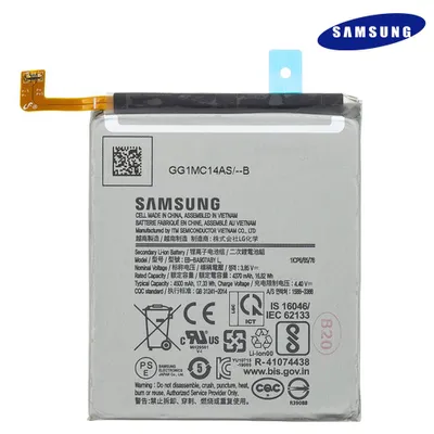 Obrázok produktu pre Originálna batéria Samsung Galaxy S10 Lite G770F Akku Batterie EB-BA907ABY GH82-21673A 4500mAh