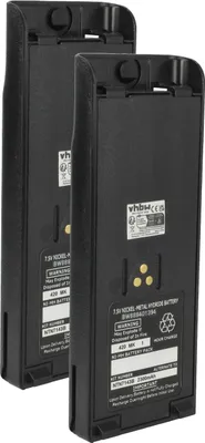 Produktbild von vhbw 2x Akku Ersatz für Motorola NTN7144CR, NTN7144B, NTN7144A, NTN7144 für Funkgerät, Walkie Talkie (2300 mAh, 7,5 V, NiMH) + Gürtelclip