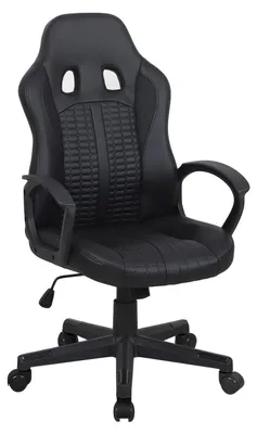 Obrázek produktu pro Kancelářské křeslo PHONG - černé