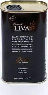 Produktbild von Bio-Olivenöl GOLD 500 ml  Reich an Phenolen D3> 350 mg / Kg Gesundheitsphilosophie Extra natives kalt extrahiert aus Kalamata Griechenland DE-ÖKO-007