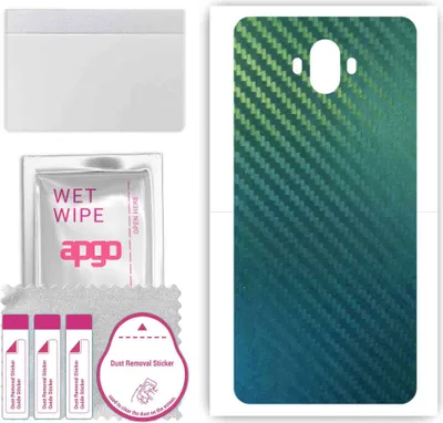 Produktbild von apgo Rückseite Schutzfolie, Skin, kompatibel mit Oukitel K8000, Hinten Displayschutzfolie aus Vinylfolie, kratzfest, einfache Montage - Kohlenstoff-Chamäleon CAKA1