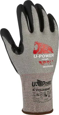 Produktbild von U-Power Hochsicherheits-Arbeitshandschuhe Graphengrau 8/M