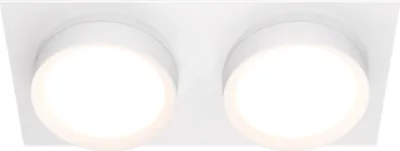 Image de Maytoni luminaire encastré à 2 flammes blanc GX53 15W aluminium rectangulaire IP20