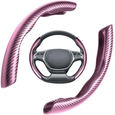 Produktbild von Ultraleichte Kohlefaser Lenkradhülle, Universal