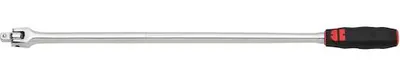 Produktbild von Würth Zebra Gelenkgriff 1/2" 600mm Gelenkhebel Gelenkschlüssel Hebel 0712130105