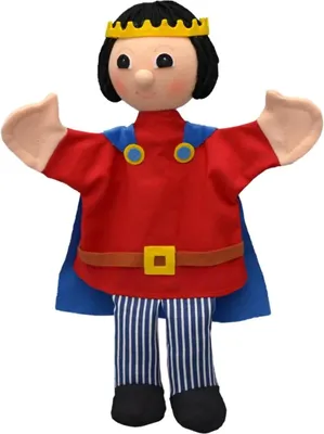 Produktbild von Prinz Georg 30 cm, Handpuppe