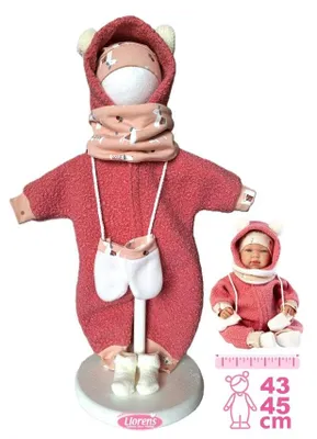 Obrázok produktu pre Llorens M844-001 Oblečenie pre bábiky NEW BORN, veľkosť 43–45 cm